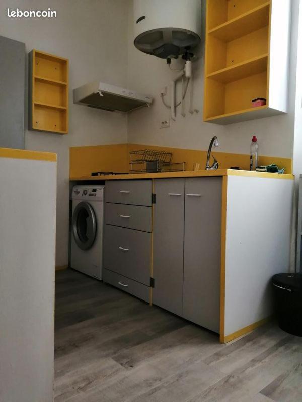 Residence Les Volets Bleus: Studio De 30 M² Classe 2 * روشفور المظهر الخارجي الصورة